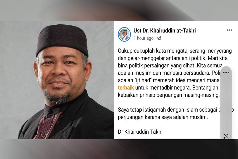 Kenyataan dimuat naik Mohd Khairuddin di akaun Facebooknya.