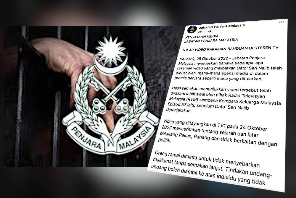 Kenyataan Jabatan Penjara Malaysia menerusi hantaran di Facebook pada Selasa.