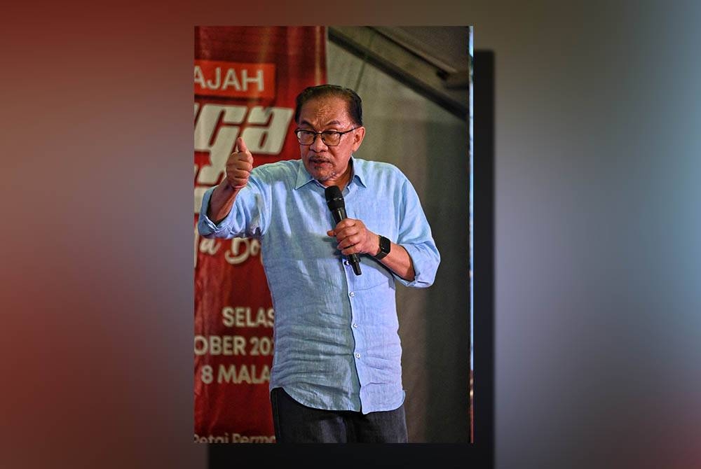 Anwar berucap ketika Jelajah Mega Harapan Negeri Melaka dan Pelancaran Jentera Pilihan Raya PH Melaka di Sungai Petai Permai pada malam Selasa.