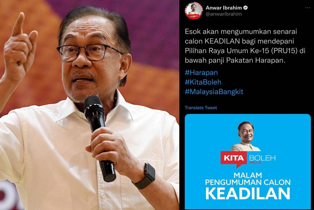 Anwar dan ciapannya di Twitternya pada Khamis.