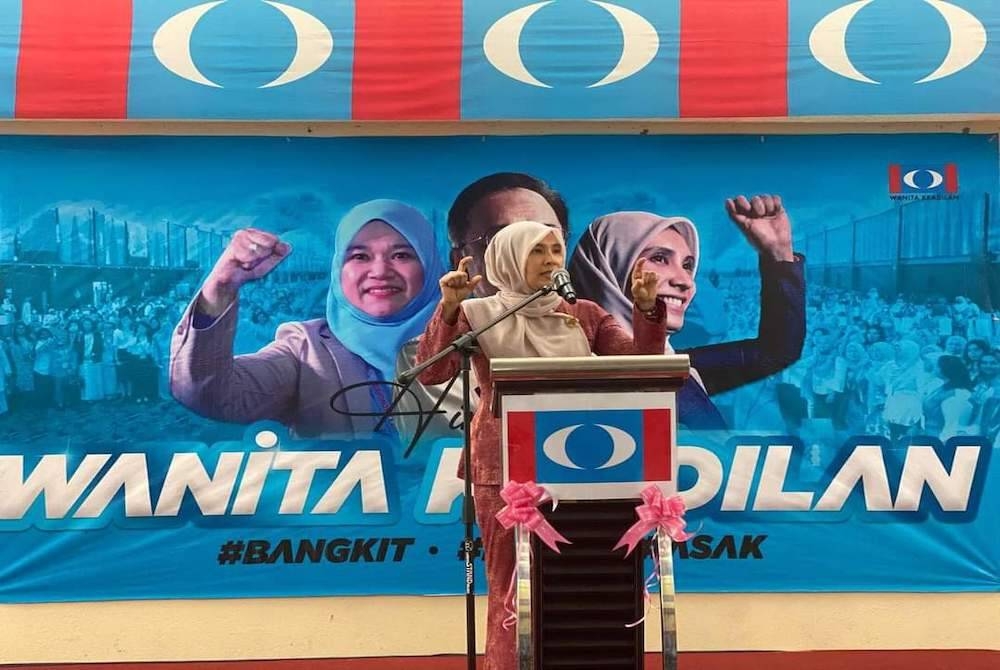 Nurul Izzah