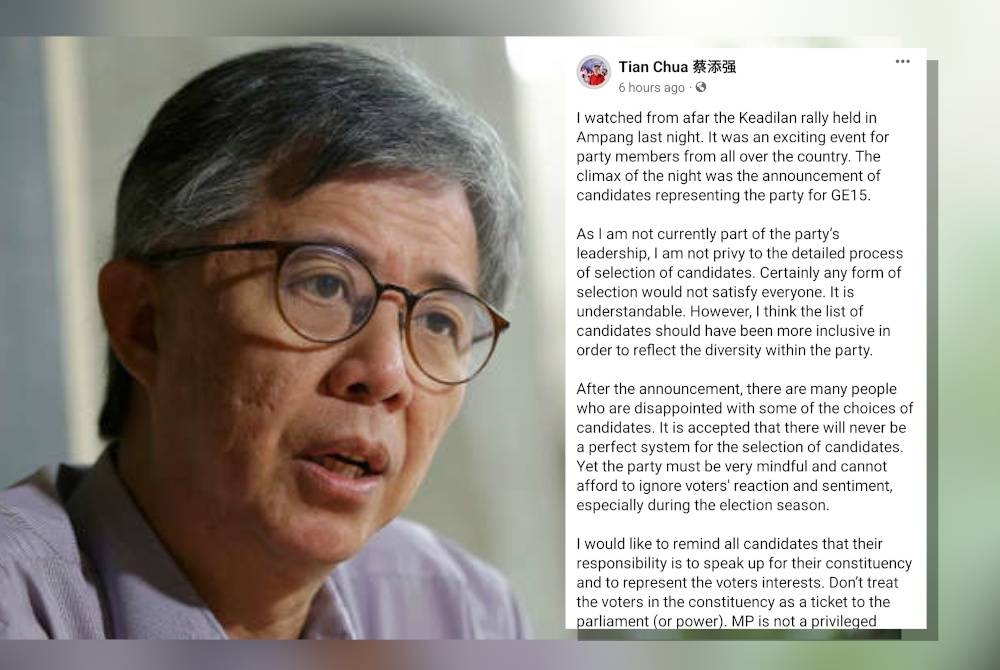 Tian Chua dan tangkap layar beliau di Facebook.