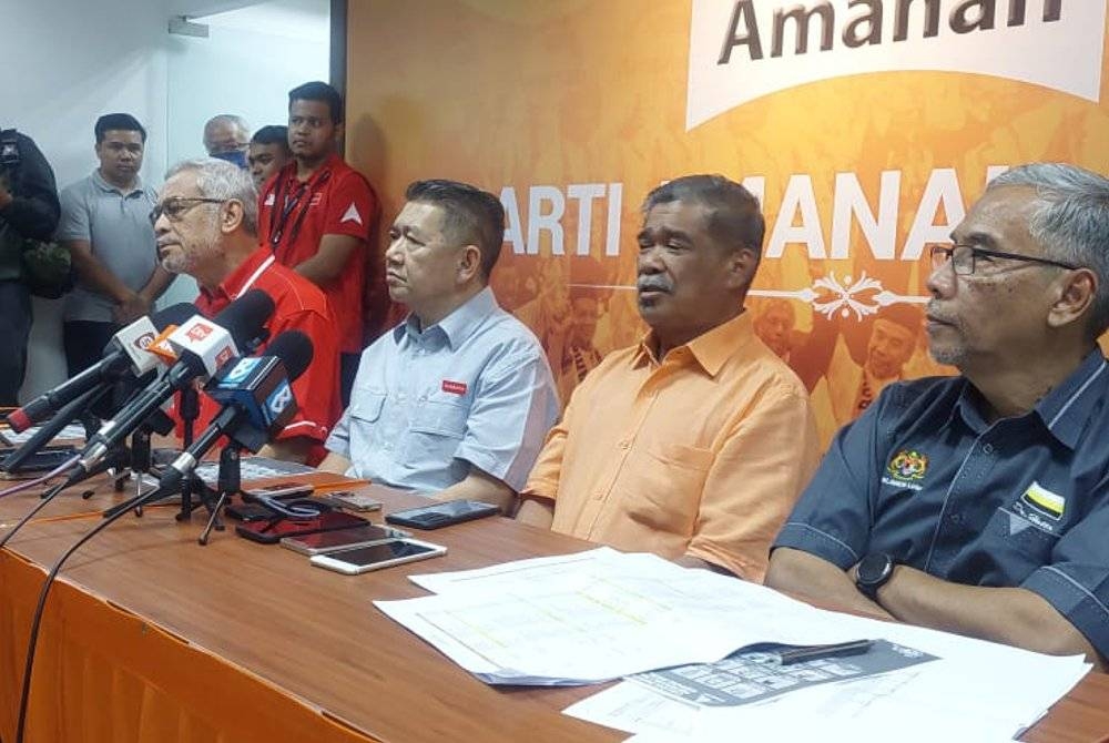 Sidang media pengumuman calon Amanah.