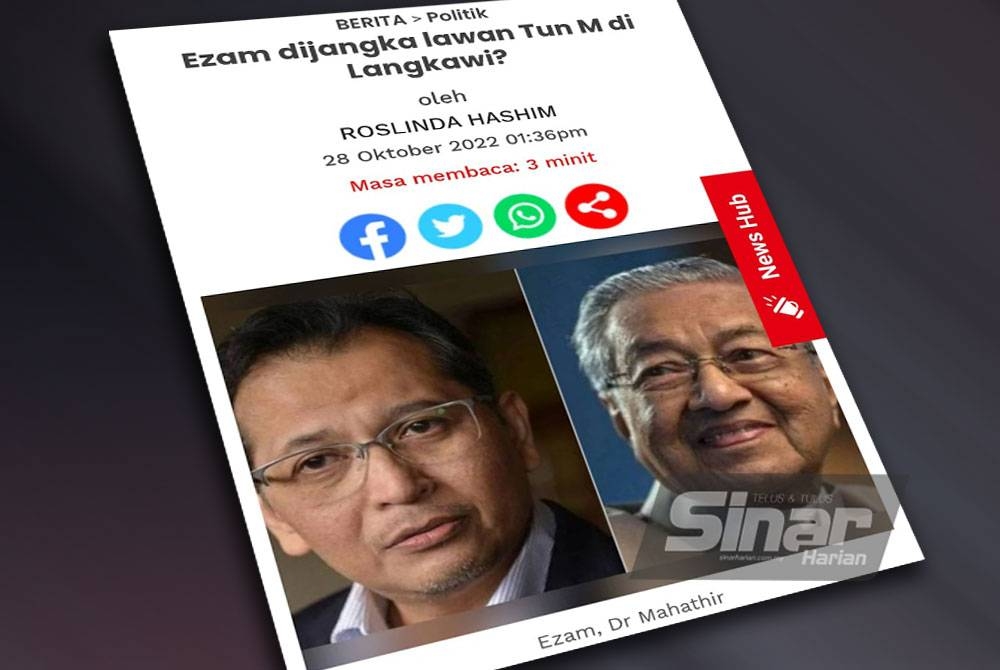 Tangkap layar laporan Sinar Harian pada Jumaat.