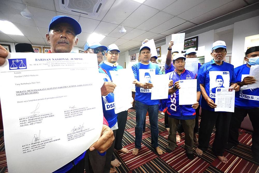 UMNO Bahagian Jempol akan menghantar surat rayuan meminta Mohd Salim dikekalkan sebagai calon Parlimen Jempol.