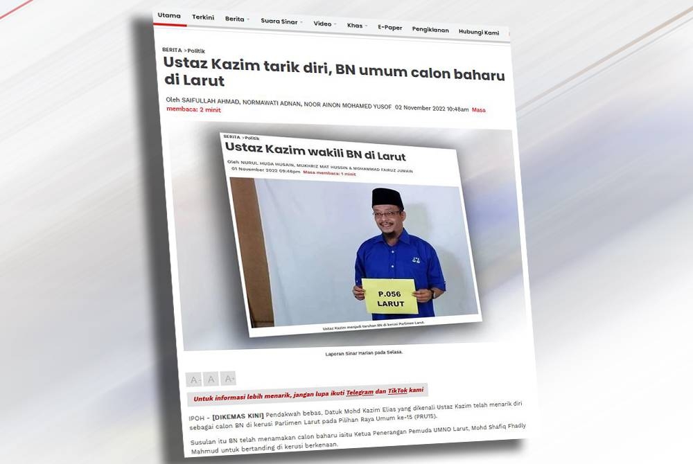 Laporan Sinar Harian pada Rabu.