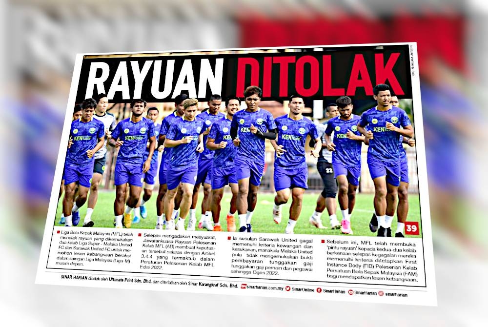 Laporan Sukan Sinar pada Rabu.