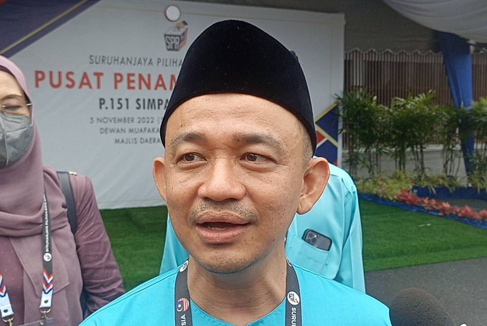 Maszlee