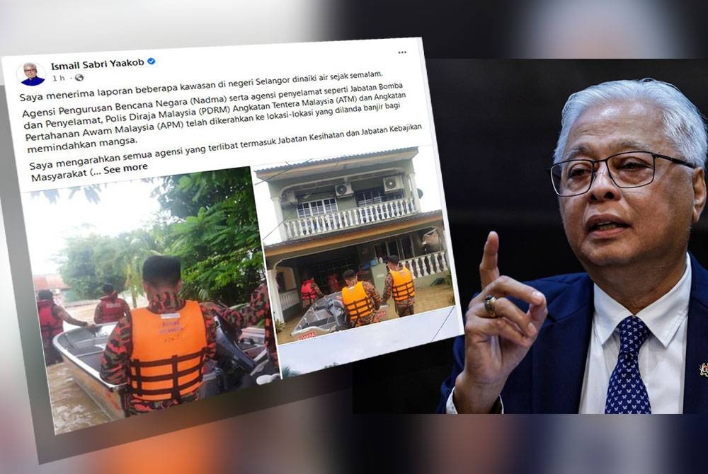 Ismail Sabri dan catatan di laman Facebook rasmi beliau pada Khamis.