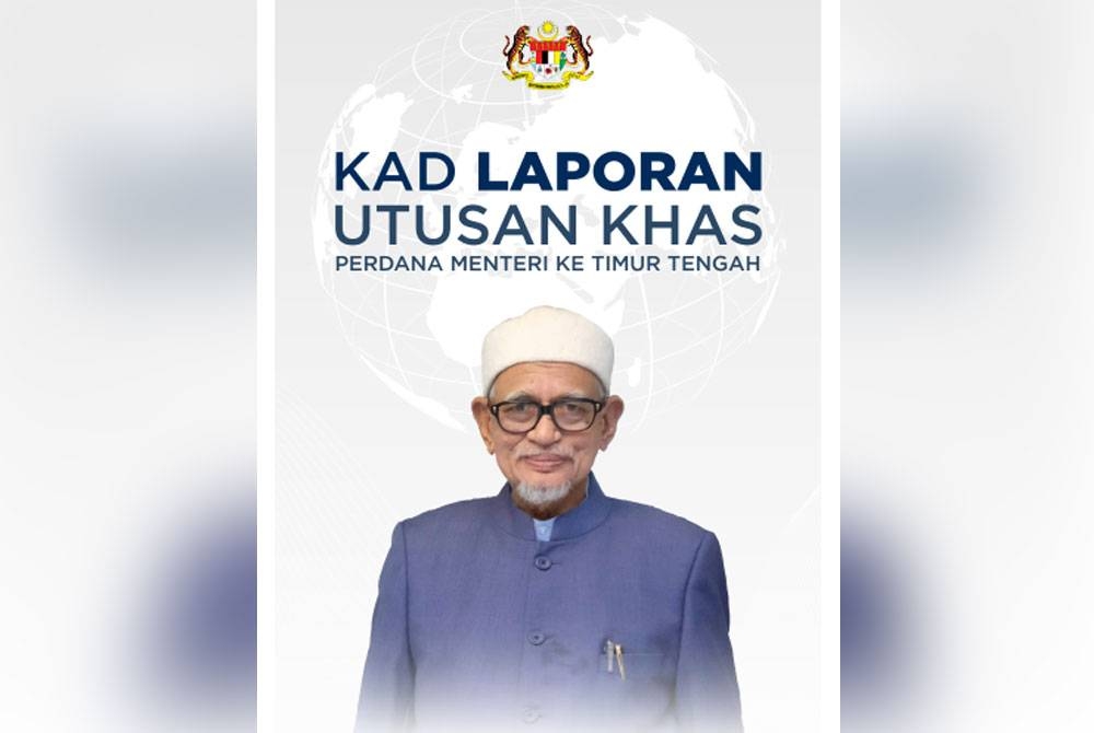 Tangkap layar muka depan Kad Laporan Utusan Khas PM Ke Timur Tengah oleh Abdul Hadi.