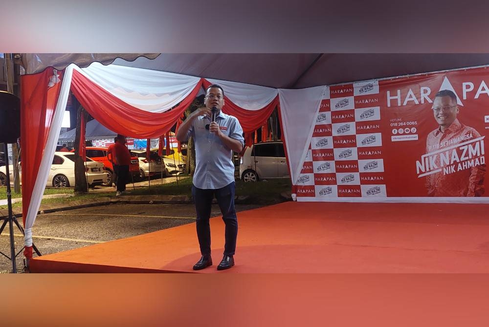 Nik Nazmi ketika Ceramah Umum PH Parlimen Setiawangsa di Rampai Business Park, Kuala Lumpur pada Ahad.