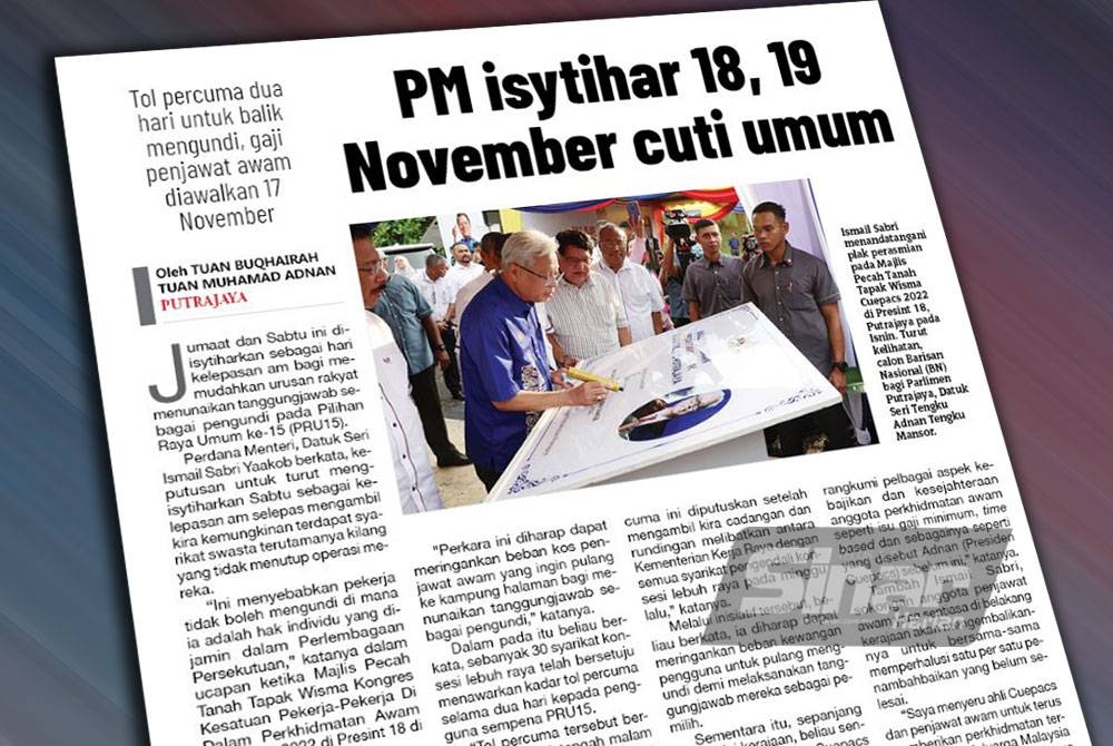 Laporan akhbar Sinar Harian pada Selasa.