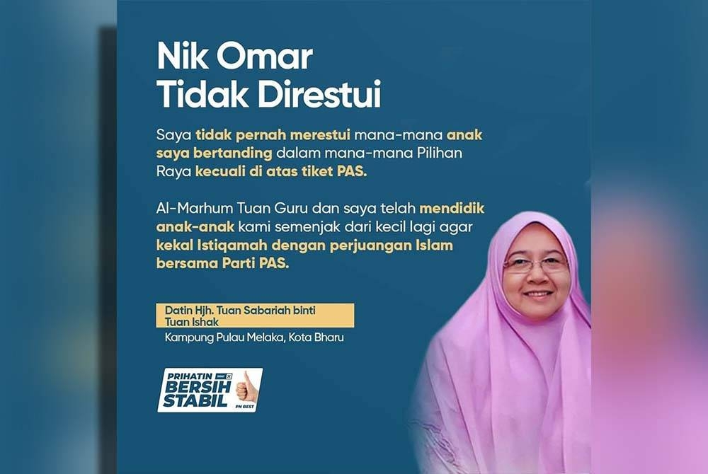 Poster yang dimuat naik oleh laman Facebook Parti Islam Se-Malaysia (Pas) Pusat, pada Rabu.