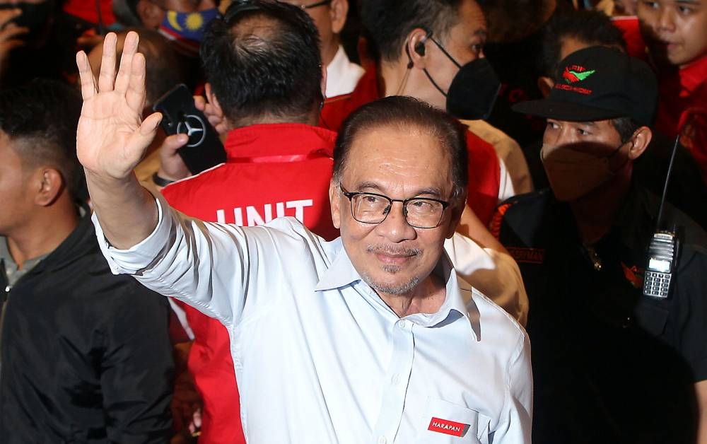 Anwar - Foto Bernama