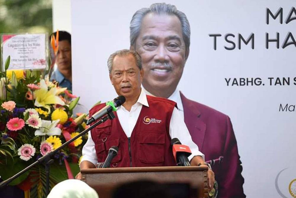 Muhyiddin