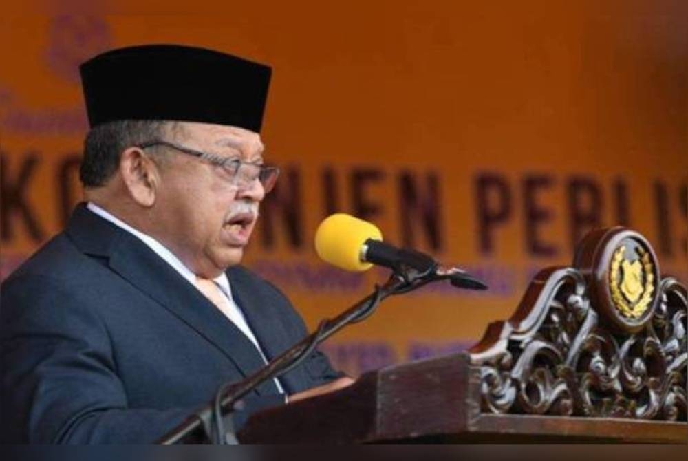 Tuanku Syed Sirajuddin Putra Jamalullail