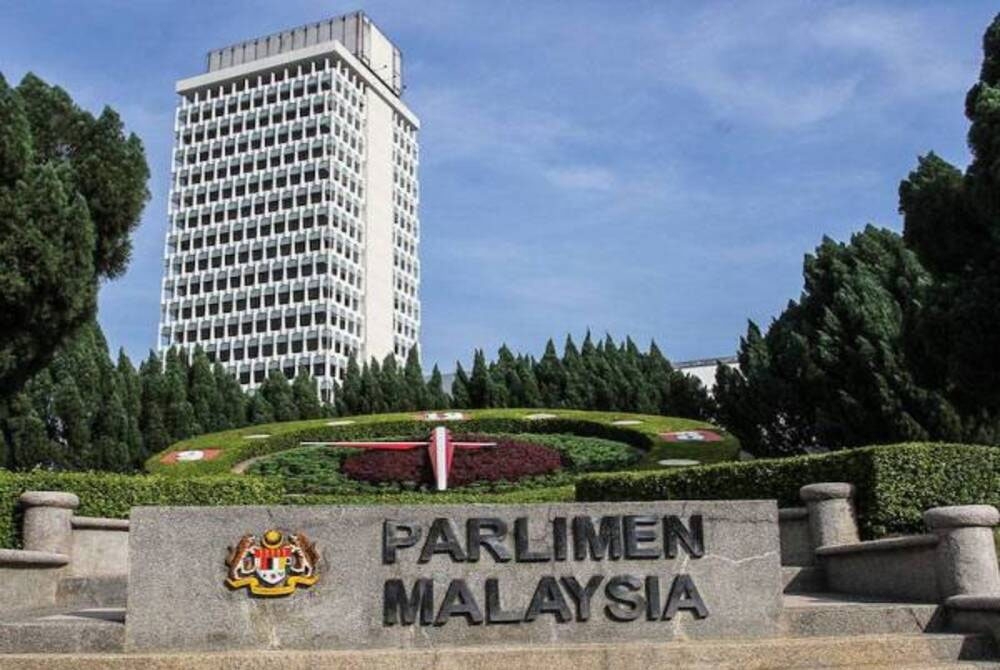 Parlimen Malaysia 