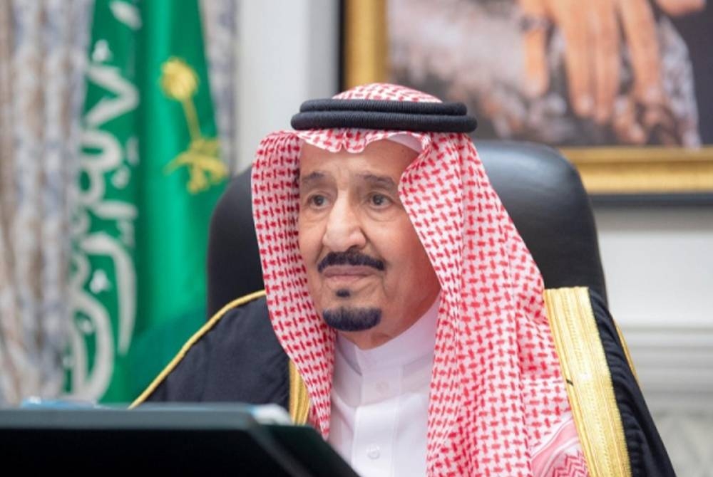 Raja Salman Abdulaziz al-Saud