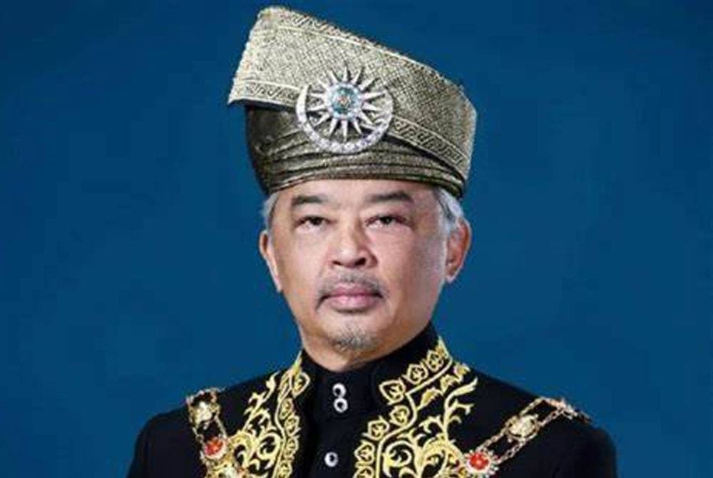 Al-Sultan Abdullah Riayatuddin Al-Mustafa Billah Shah