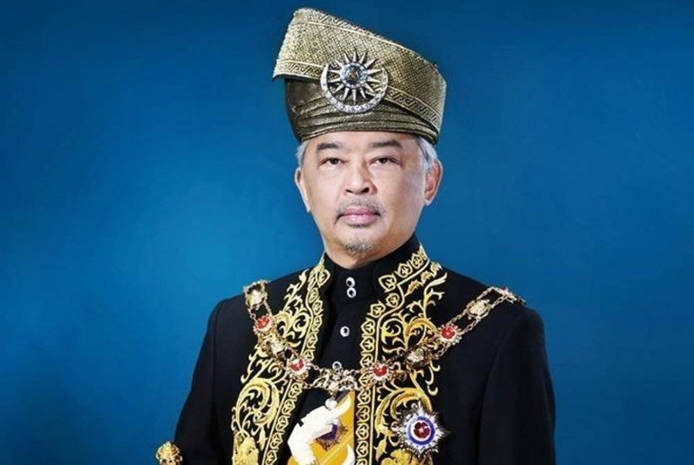 Al-Sultan Abdullah Ri&#039;ayatuddin Al-Mustafa Billah Shah