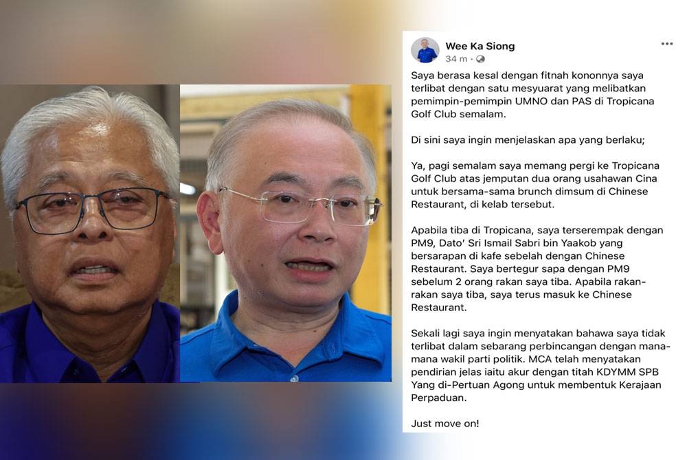 Gambar dari kiri: Ismail Sabri, Ka Siong, hantaran dimuat naik di Facebook Ka Siong pada Sabtu.