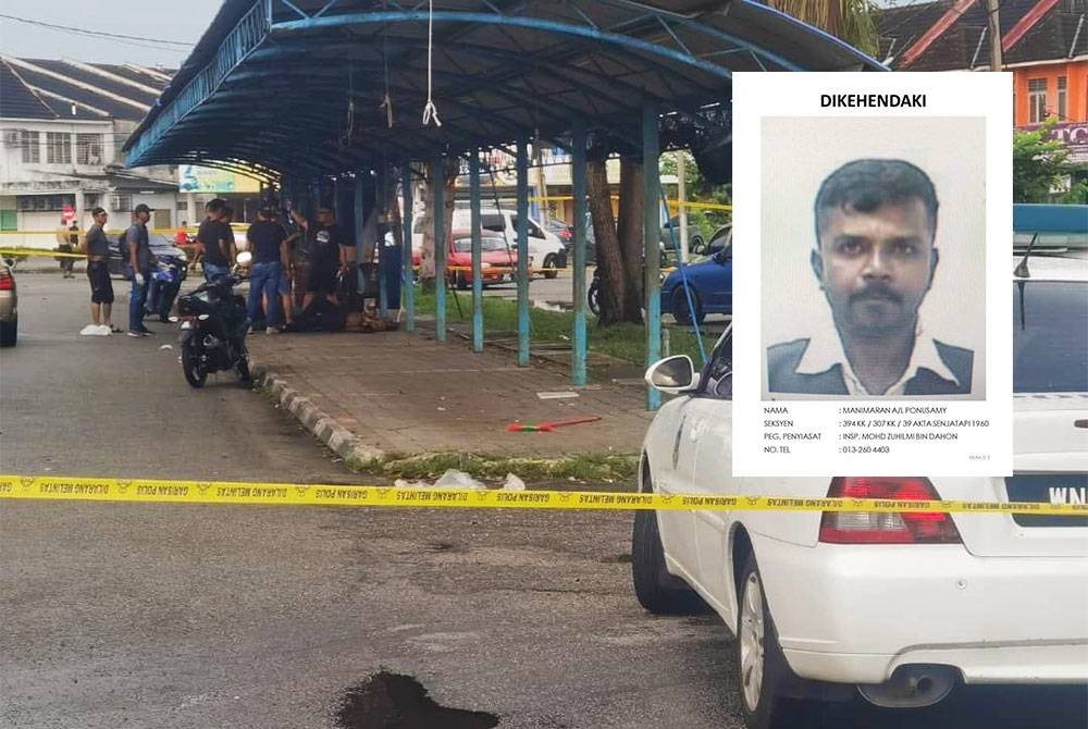 Polis menjalankan siasatan di lokasi kejadian rompakan bersenjata hingga mengakibatkan seorang lelaki cedera di Parit Buntar pada Ahad. -Foto: Ihsan pembaca (Gambar kecil: Lelaki dikenali P Manimaran dikehendaki bagi membantu siasatan polis.)