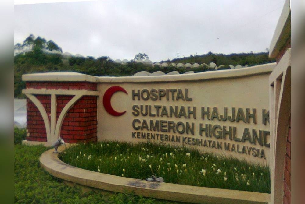 Hospital Sultanah Hajah Kalsom. - Foto Sumber internet