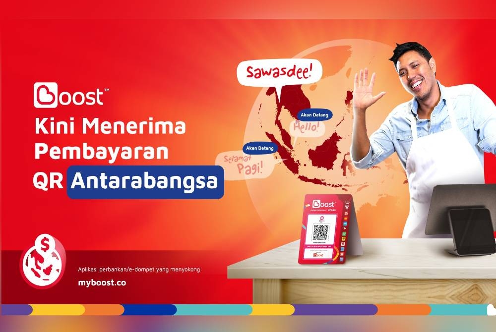 Pelancong Thailand kini boleh membuat pembayaran tanpa tunai dengan eDompet masing-masing melalui Boost DuitNow QR.