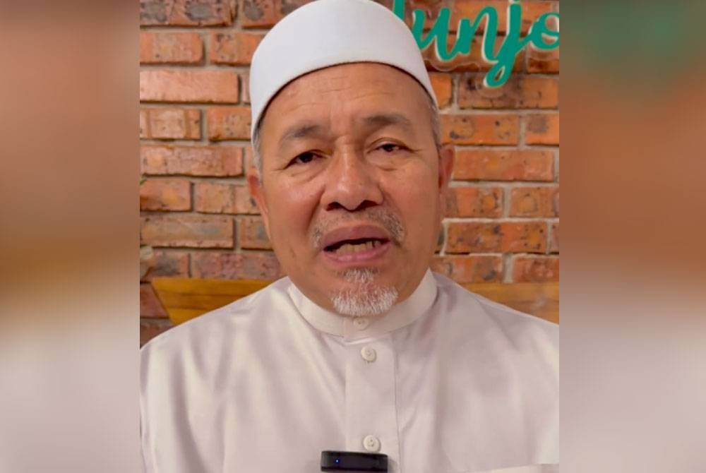 Tuan Ibrahim