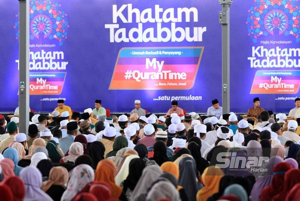 Kira-kira 8,000 peserta menyertai Majlis Konvokesyen Khatam Tadabbur My #QuranTime 1.0 pada 8 Oktober lalu bertempat di Masjid Tuanku Mizan Zainal Abidin, Putrajaya.