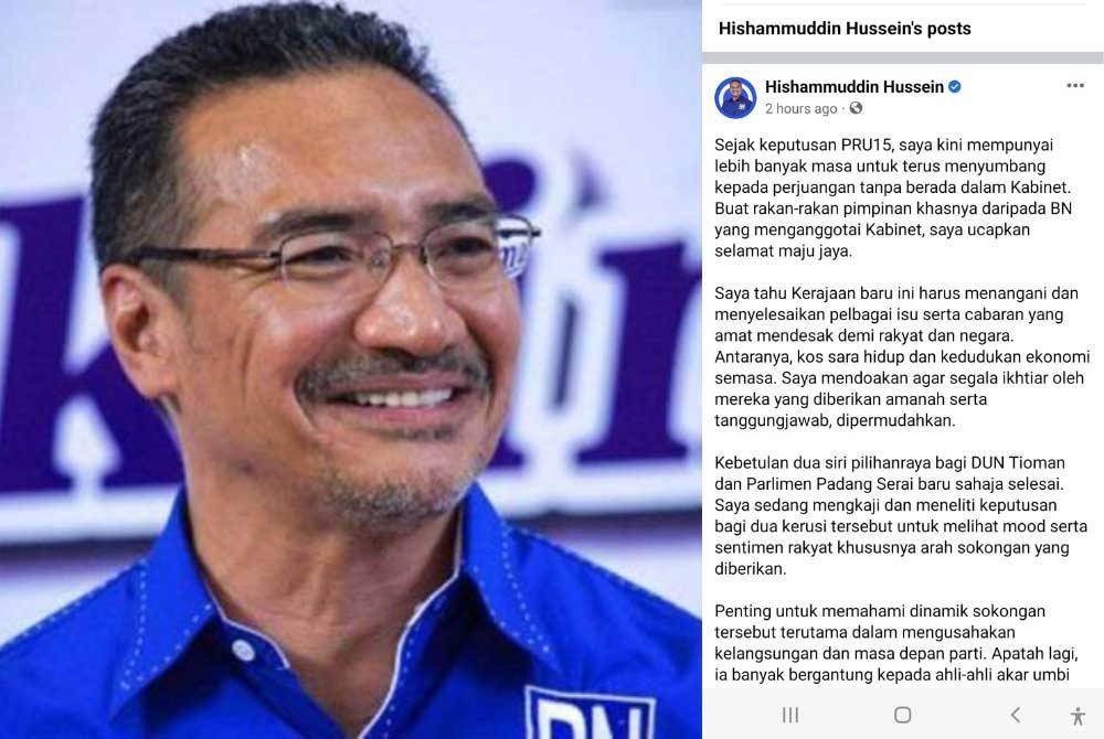 Hishammuddin