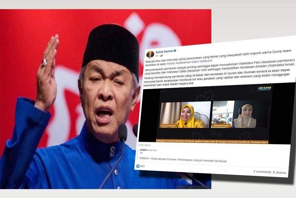 Ahmad Zahid (Gambar dalam : Tangkap layar Facebook Ahmad Zahid)