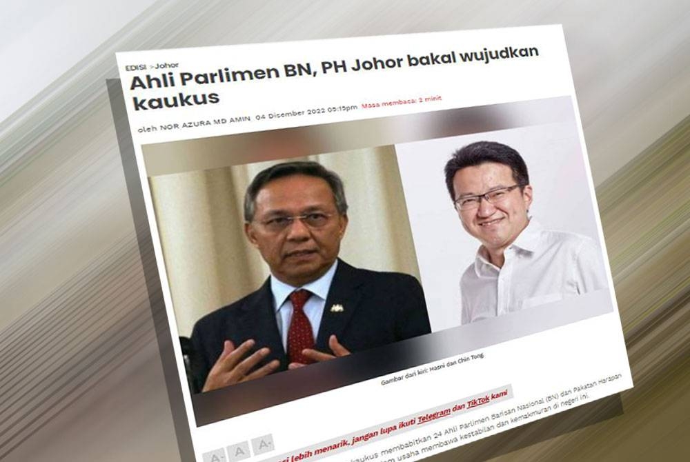 Laporan Sinar Harian pada 4 Disember lalu.