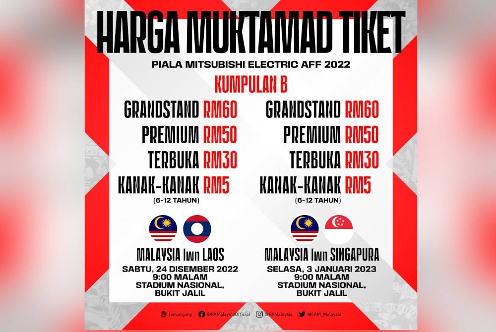 Harga terkini tiket Piala AFF.