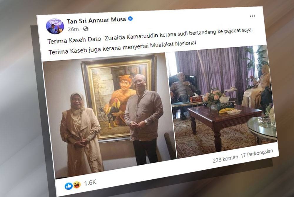 Annuar menerusi akaun Facebooknya mendedahkan pemimpin Parti Bangsa Malaysia (PBM), Datuk Zuraida Kamaruddin telah menyertai Muafakat Nasional (MN).