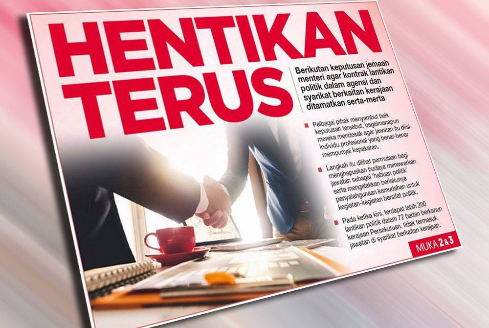 Keratan akhbar Sinar Harian. 