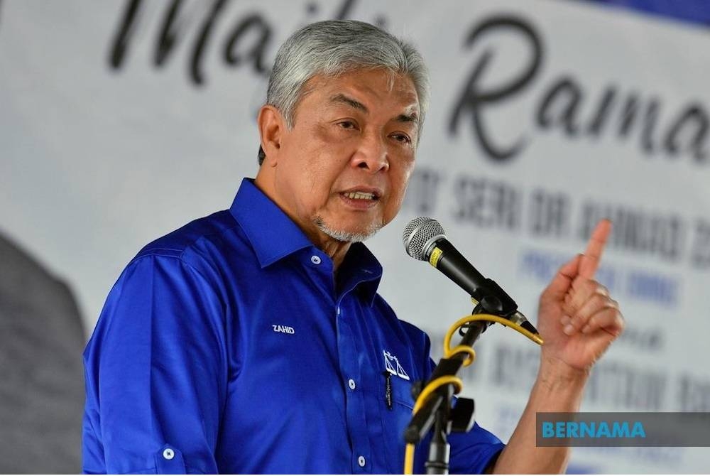 Ahmad Zahid Hamidi