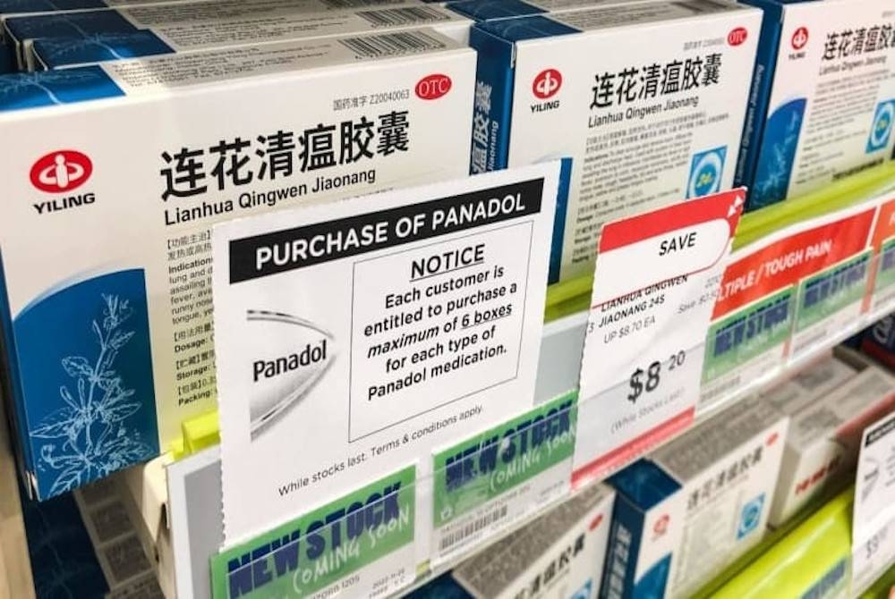 Notis pembelian ubat-ubatan diletakkan di farmasi seluruh Singapura. - Agensi