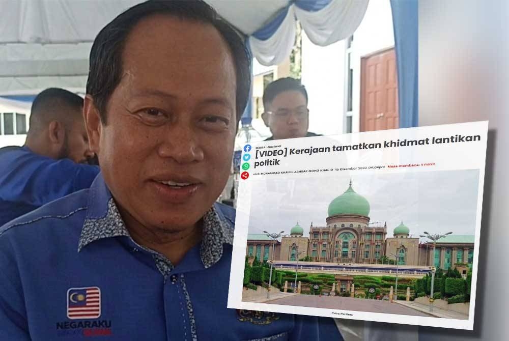 Ahmad Maslan dan Laporan Sinar Harian pada 15 Disember lalu.