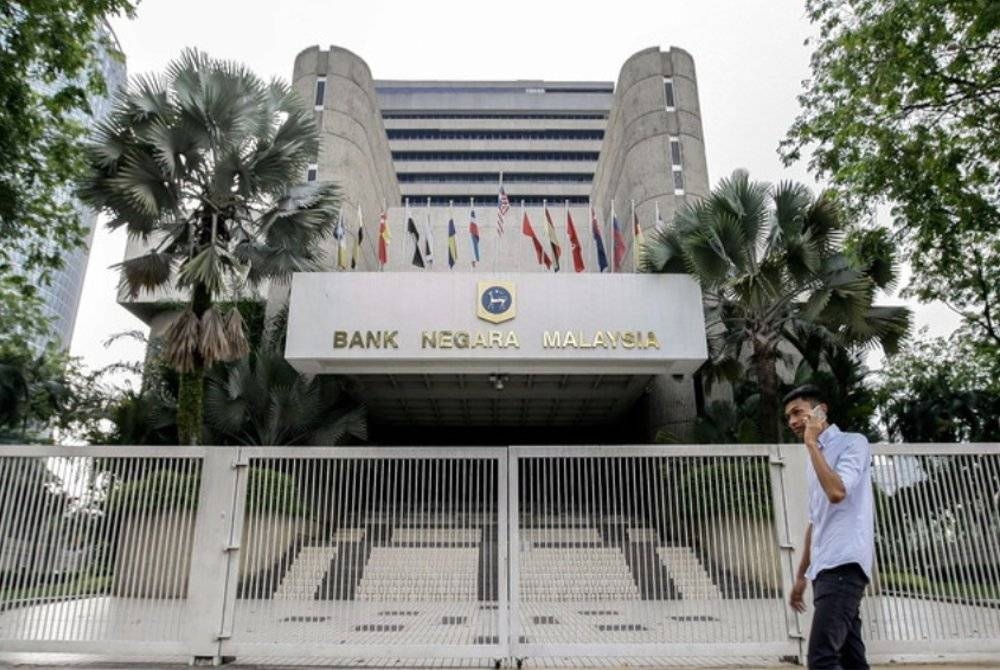 Bank Negara Malaysia mengumumkan empat kali kenaikan OPR pada tahun ini. - Foto: Bernama 