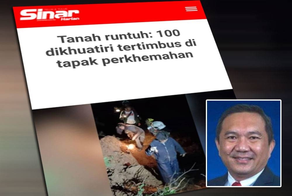 Kejadian 16 Disember lalu menggemparkan negara susulan melibatkan jumlah mangsa yang ramai. Gambar kecil: Sze Han