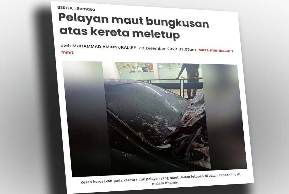 Laporan Sinar Harian.