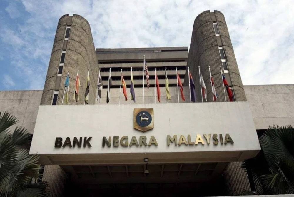 Kenaikan Kadar Dasar Semalaman (OPR) tertakluk kepada keputusan Bank Negara Malaysia (BNM).