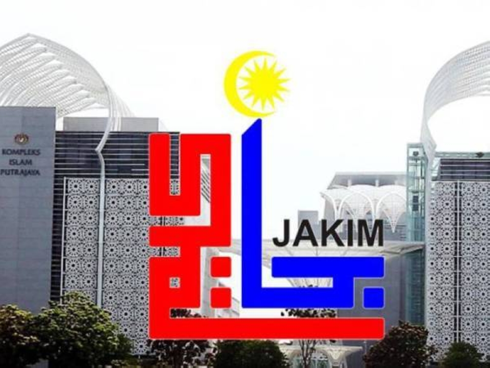 Jakim - Foto Sumber Internet