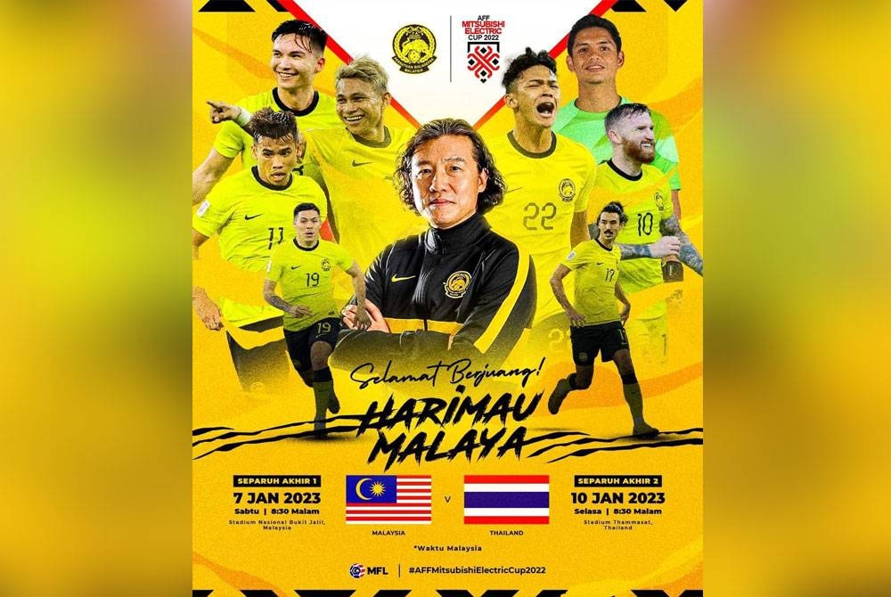 Polis akan mengawal ketat keselamatan dalam perlawanan Piala AFF 2022 antara Malaysia bertemu Thailand di SNBJ pada Sabtu. - Foto Malaysian Football League