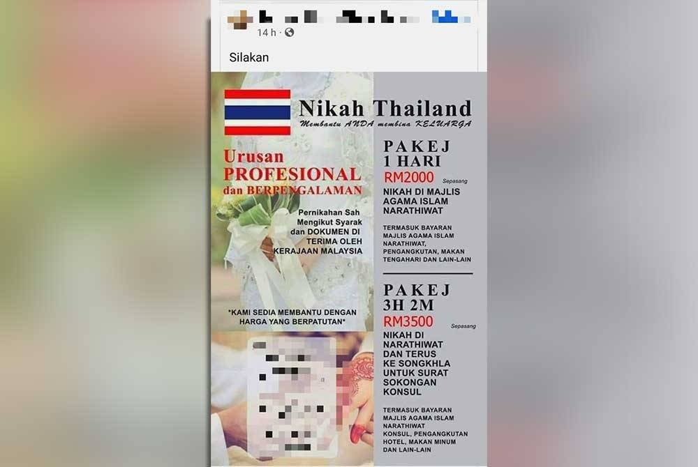 Antara pakej nikah Siam yang dikongsi warganet di media sosial.