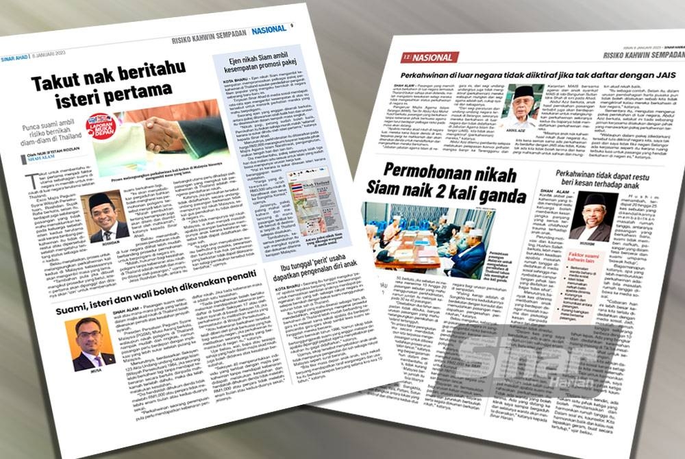 Antara keratan akhbar Sinar Harian mengenai risiko berkahwin di sempadan.