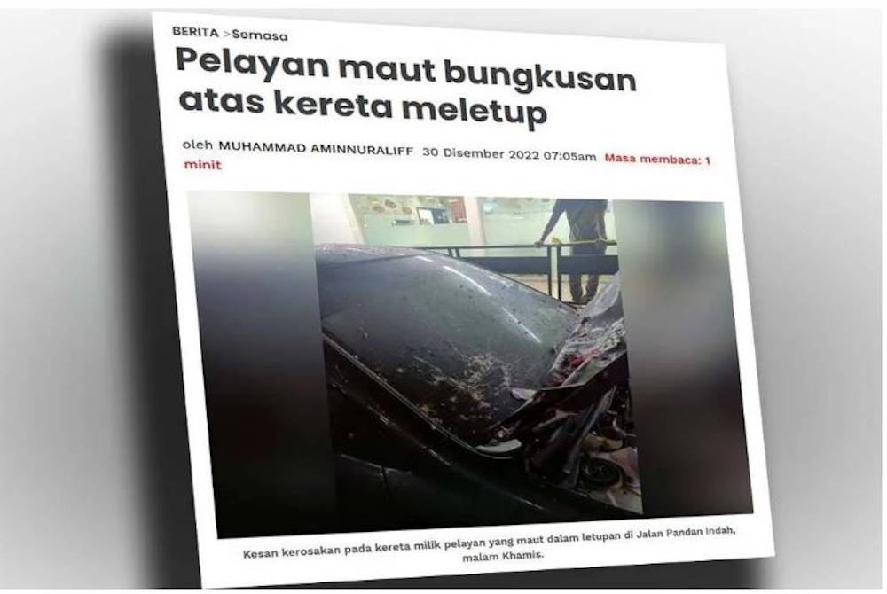 Pada 4 Januari lalu, media melaporkan pasangan suami isteri direman bagi membantu siasatan berkaitan kejadian letupan itu.