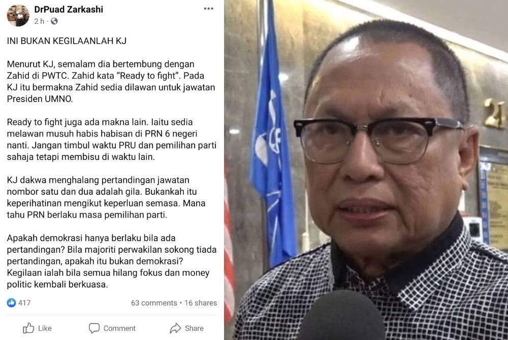 Muat naik di Facebook rasmi Mohd Puad pada Jumaat. Gambar kanan: MOHD PUAD