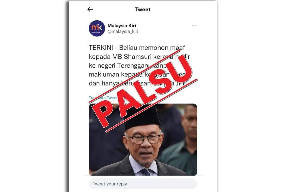 JPM mengesahkan berita tular yang mendakwa Anwar memohon maaf kepada Ahmad Samsuri adalah palsu.